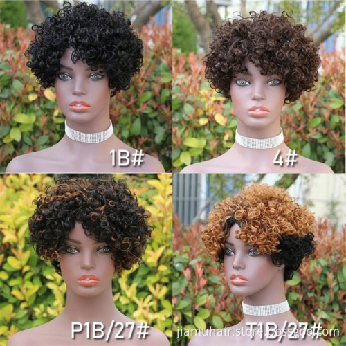 Short Kinky Curly Human Hair Wig,  Pixie Cut Human Hair Wigs For Black Women 100% Brazilian Virgin hair bobo wig